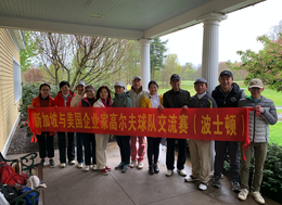 Golf Team Photo